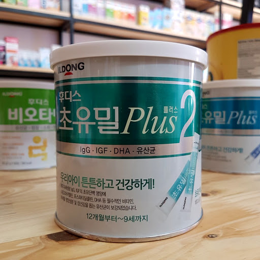 sữa Non ILdong số 2 (1-9 tuổi)  mẫu mới