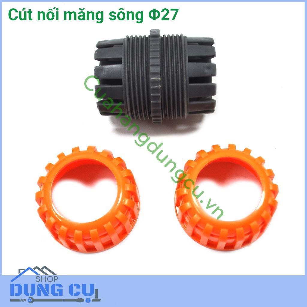 Cút nối măng sông ống nước Φ24mm