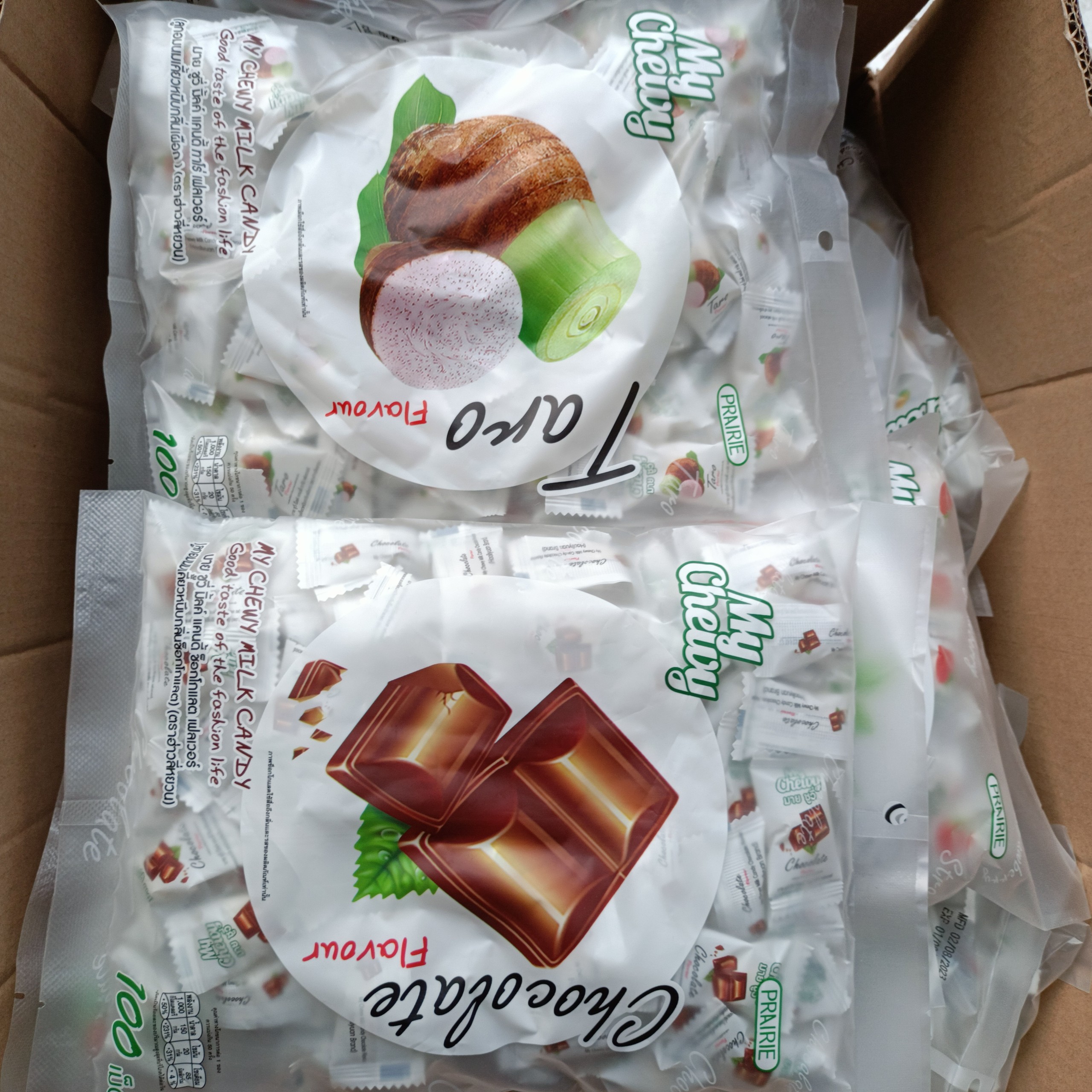 KẸO DẺO THÁI LAN MY CHEWY 360GR