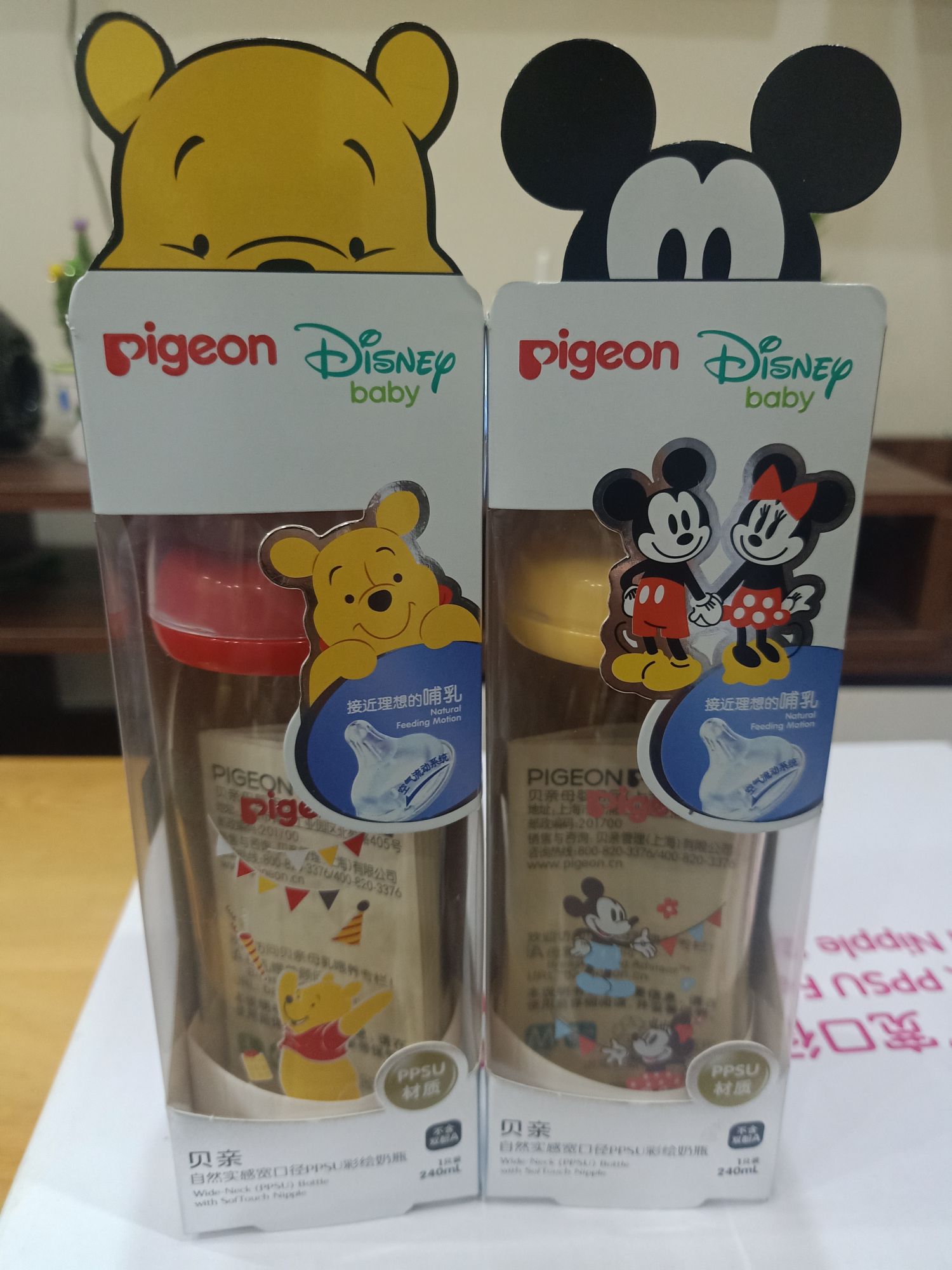 Bình sữa pigeon SofTouch Đisnep 240ml chính hãng
