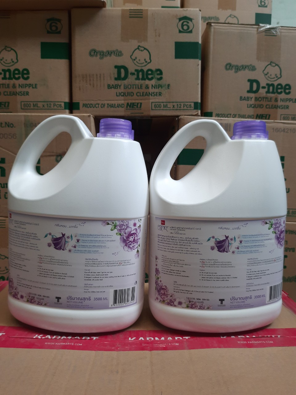 Nước giặt đậm đặc essence can 3 lít màu tím - thái lan