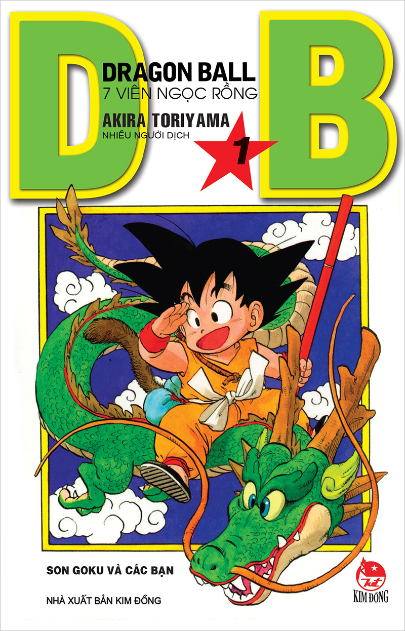 Kim Đồng - Dragon Ball(Comic)