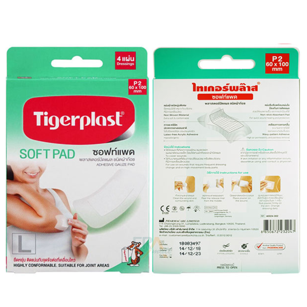 Băng vết thương co giãn Tigerplast SoftPad