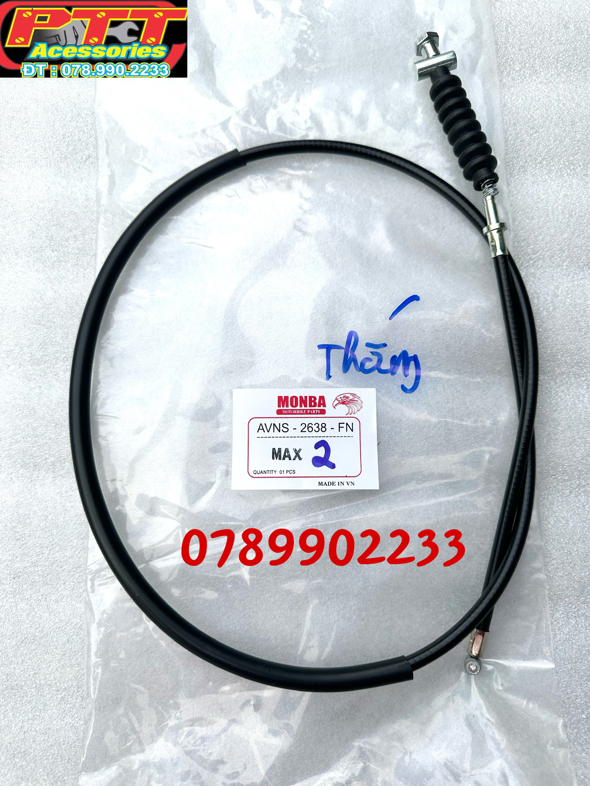Dây thắng xe max 2