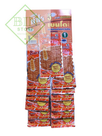 65 GÓI MỰC BENTO THÁI LAN CAM ( 5 DÂY X 13 GÓI)