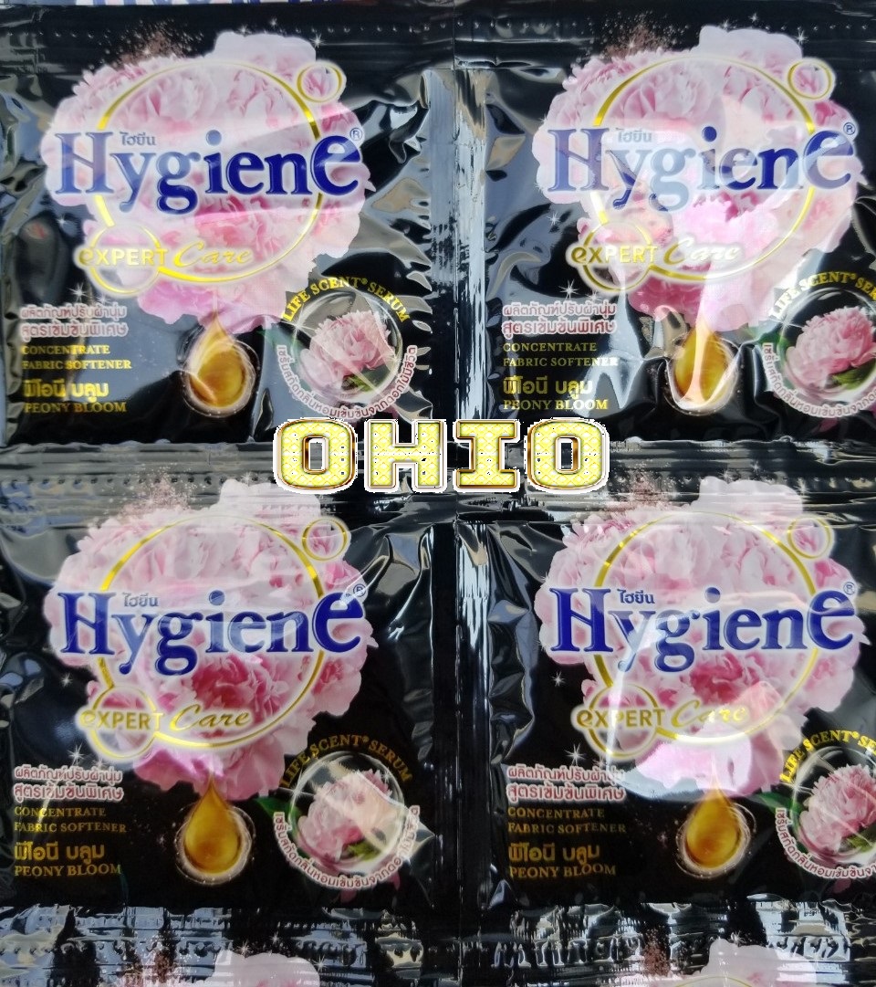 Dây 12 gói nước xả Hygiene 20ml màu đen