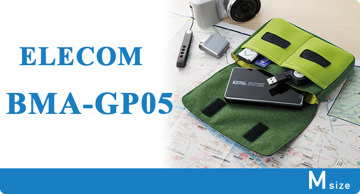 Túi đựng phụ kiện cỡ vừa ELECOM BMA-GP05