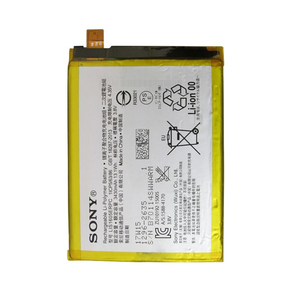 Pin điện thoại sony z5 premium dual e6833 e6883