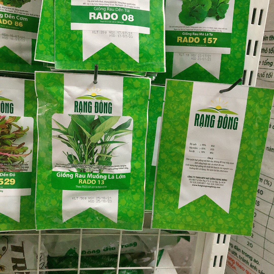 Rau muống lá lớn (50g)