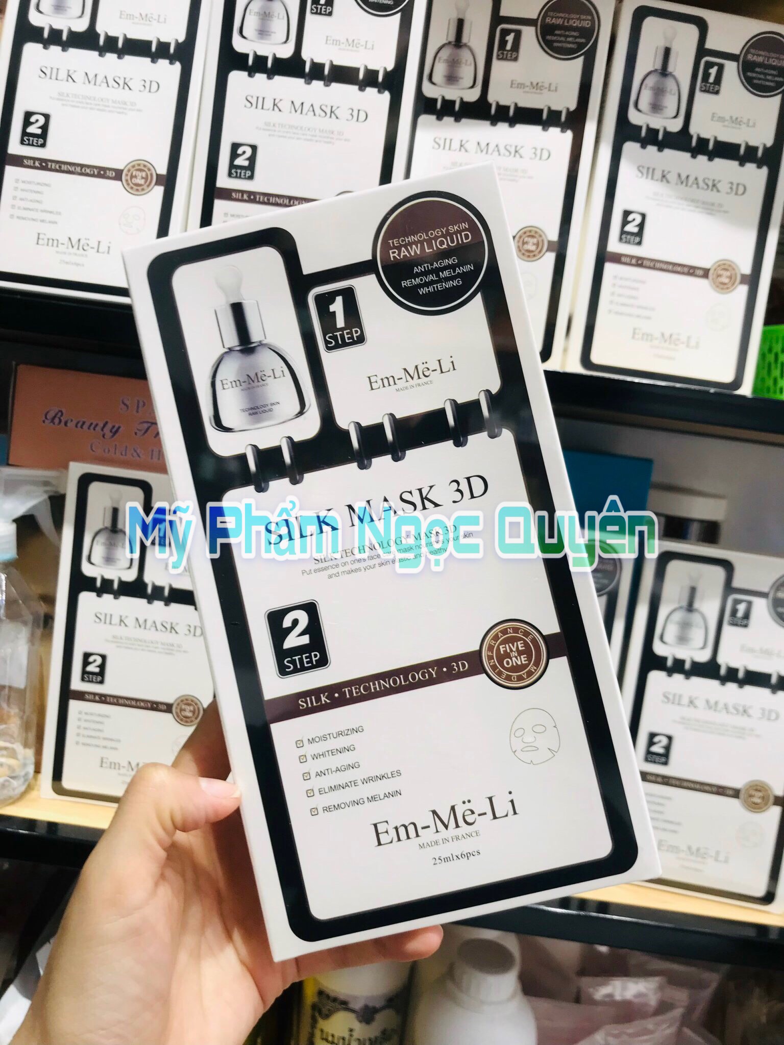 Mặt nạ tơ tằm Silk Mask 3D (Hộp 6 Miếng)