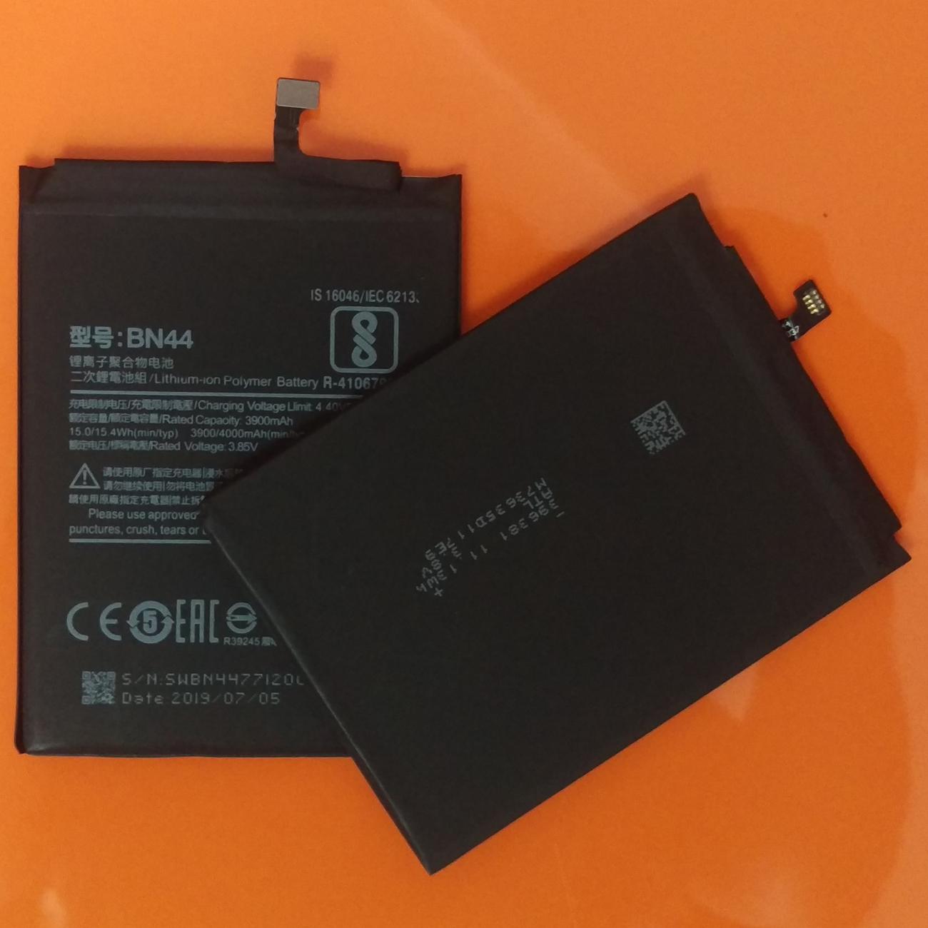 Pin Xiaomi BN44 Pin Xiaomi Redmi 5 Plus