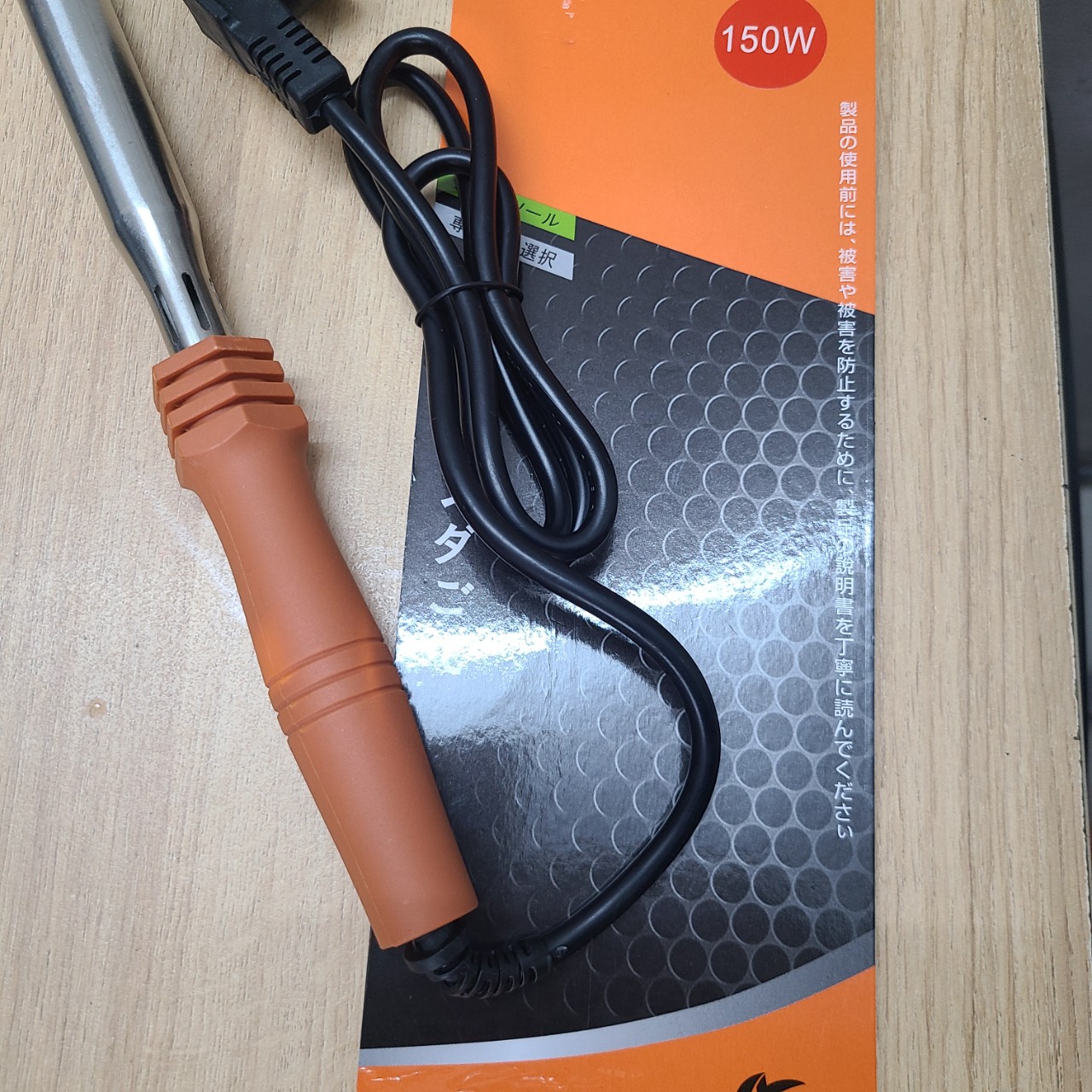 Hàn chì Kapusi 150W mỏ dẹp cong_K9046