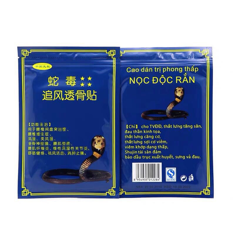 Combo 10 Miếng Cao Dán Phong Thấp Nọc Độc Rắn - Mẫu mới