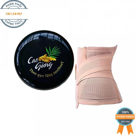 Cao gừng tan mỡ thiên nhiên cát tường tặng kèm đai nịt bụng cao cấp