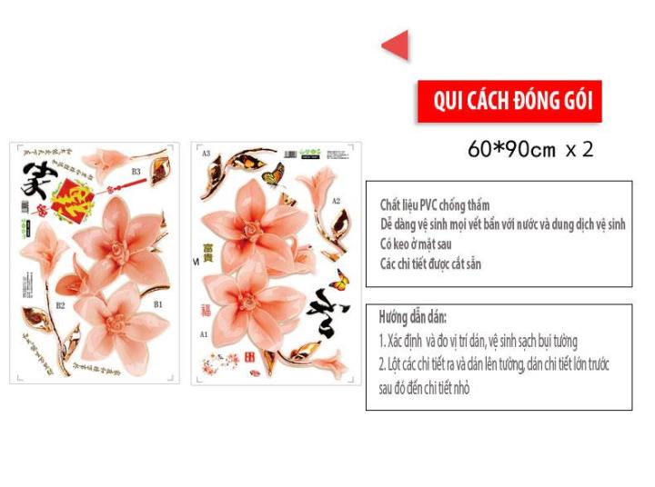 Sticker Tranh Dán Tường, Decal dán tường ĐỖ QUYÊN AZALEA 3D CH2003 - Decal dán tường cây xanh ,Decal dán tường hoa lá