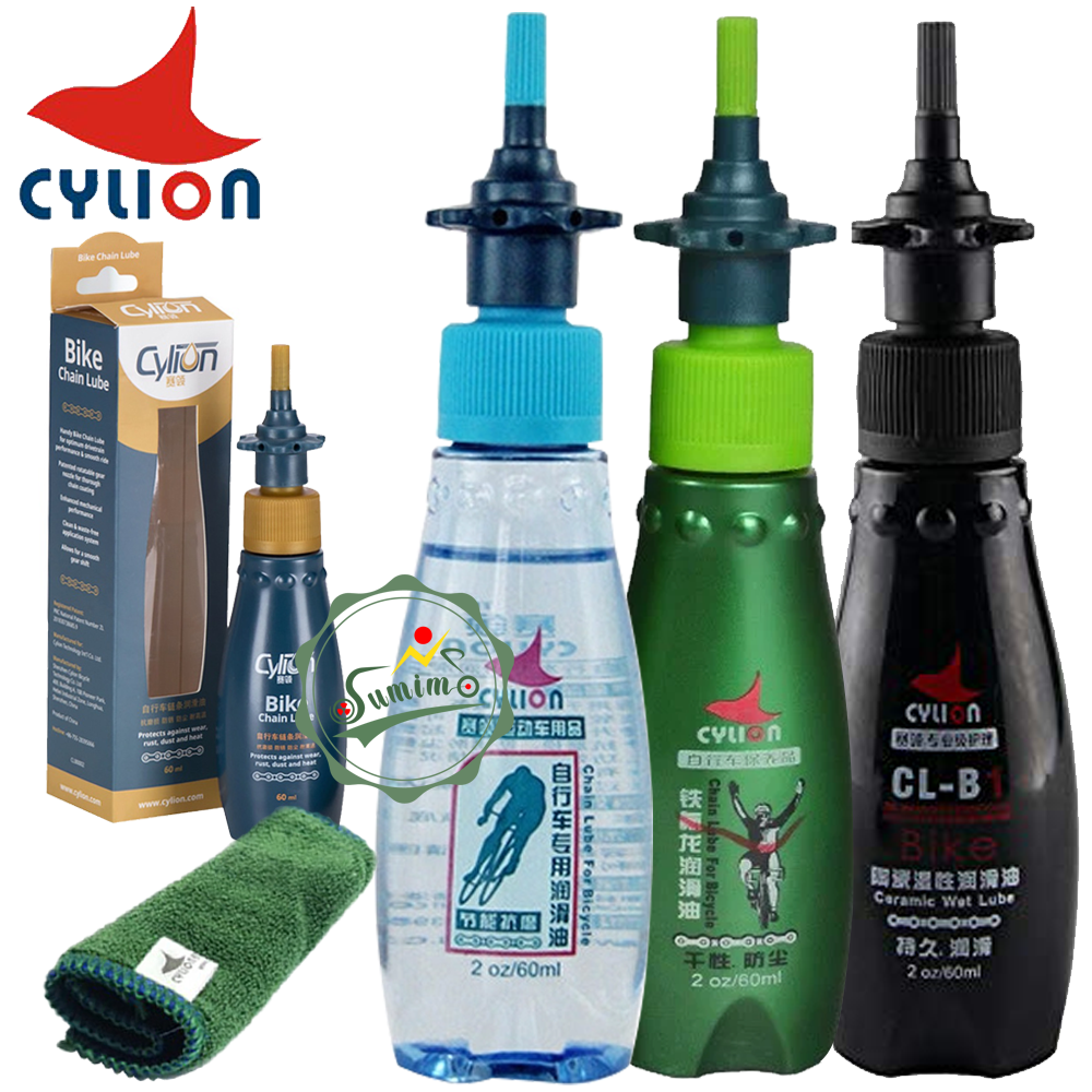 Dầu tra sên xích xe đạp CYLION 60ml kèm khăn lau