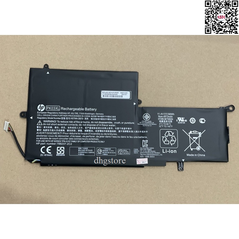 Pin laptop hp spectre pro x360 13 g1, 13 g2, spectre 13-4000 13-4100, hstnn-db6s, pk03xl