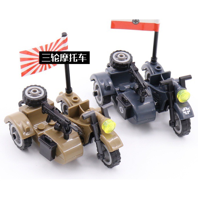 Đồ Chơi Phụ Kiện - Lắp Ráp Xe Máy 3 Bánh WW2 NO.098