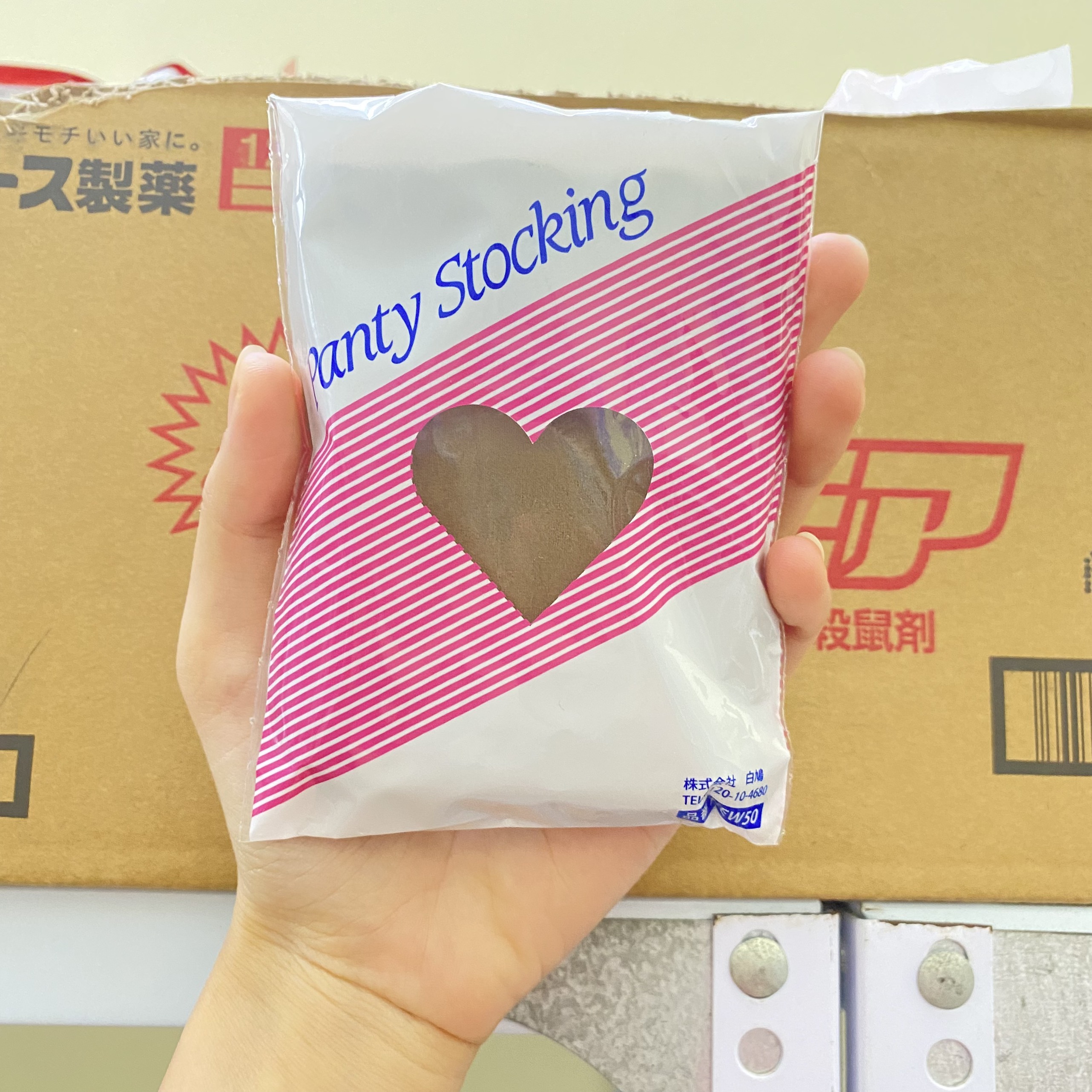 Quần tất Panty Stock Nhật Bản