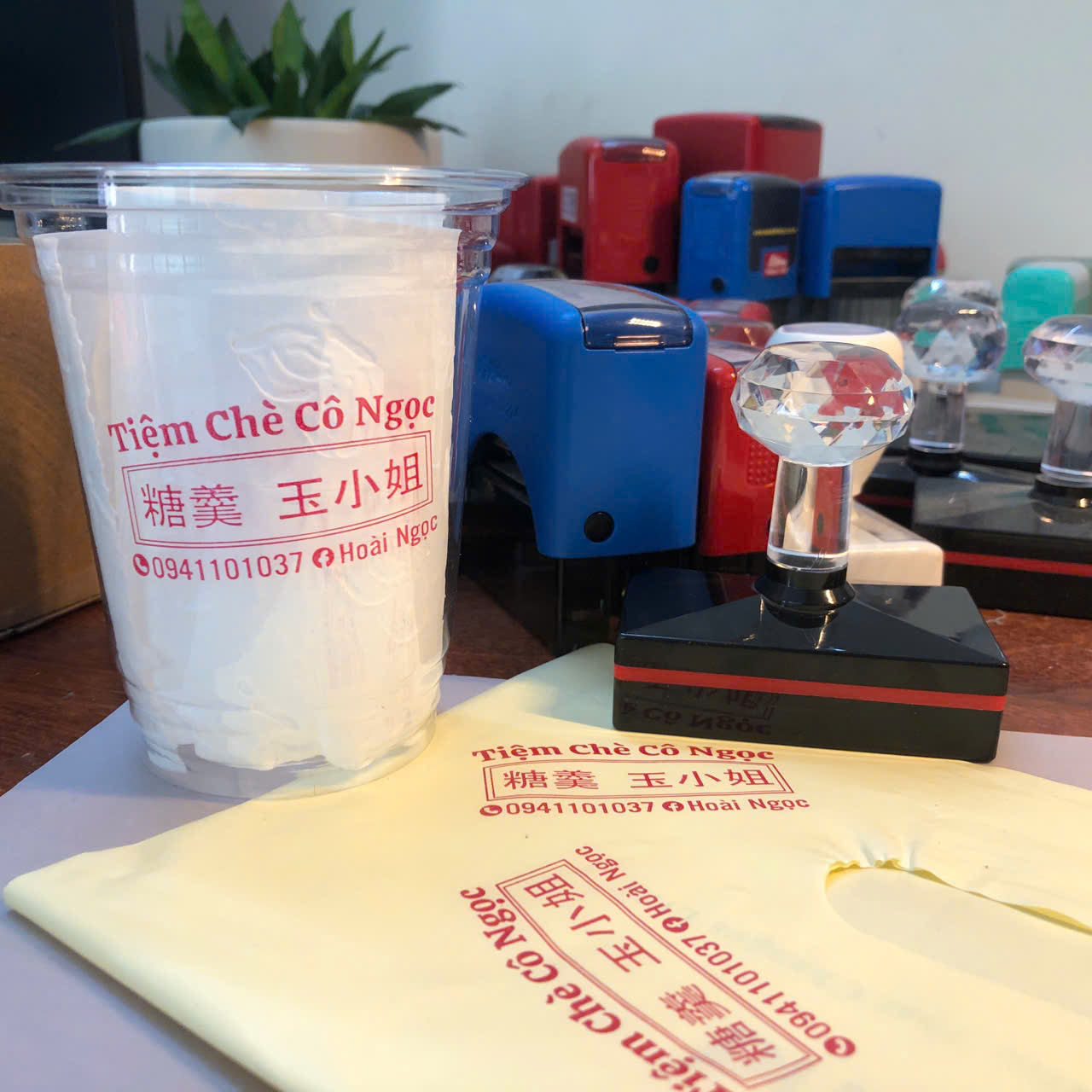 [Free Ink] Brand Printing Seal, Logo Engraving, Plastic Bag Printing Seal, Carton Box Printing, Kraft Bag Printing, Plastic Cup Printing, Packaging Printing