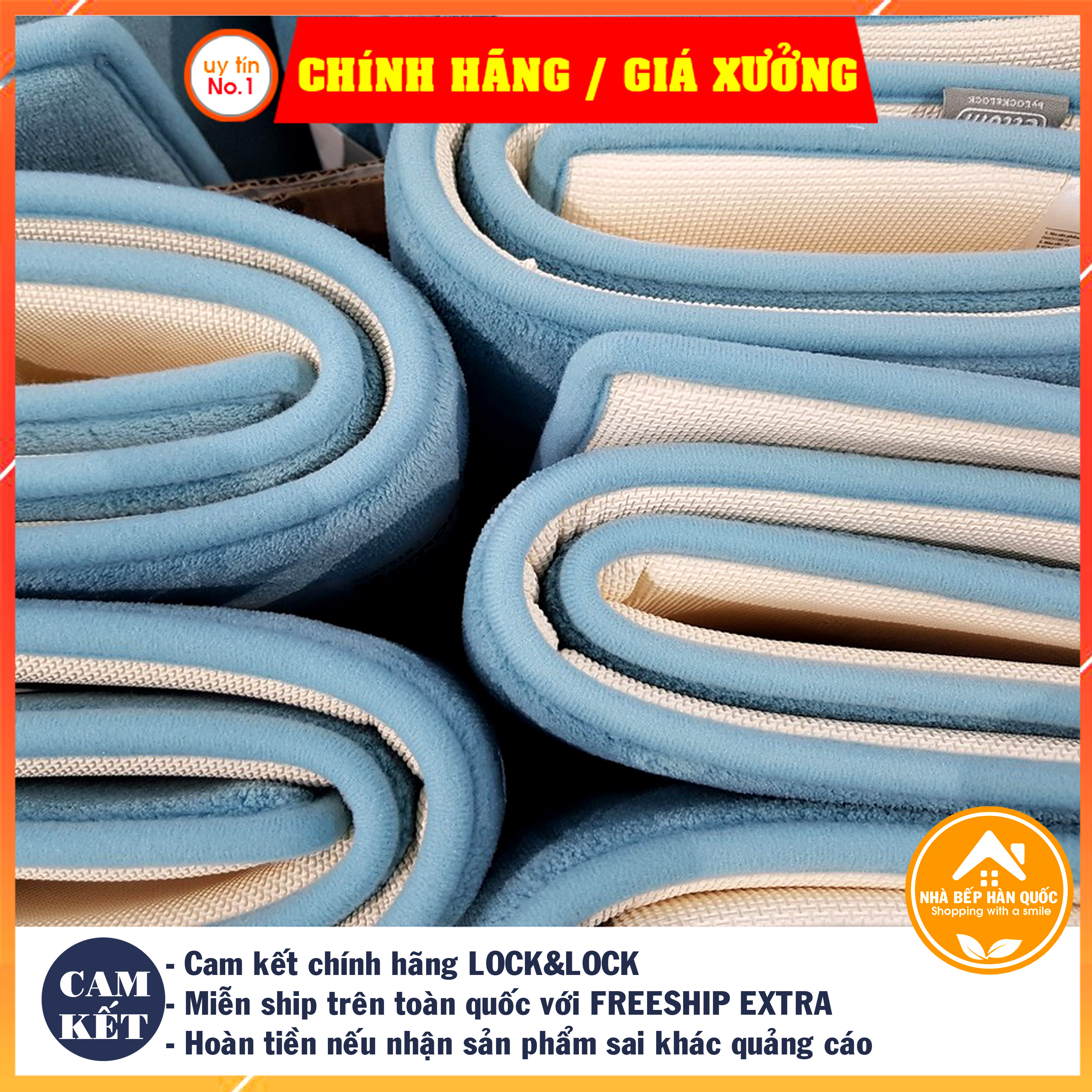 Thảm lau chân, thảm chùi chân Lock&Lock Memory Foam Basic MAT512, MAT513, MAT514, MAT515