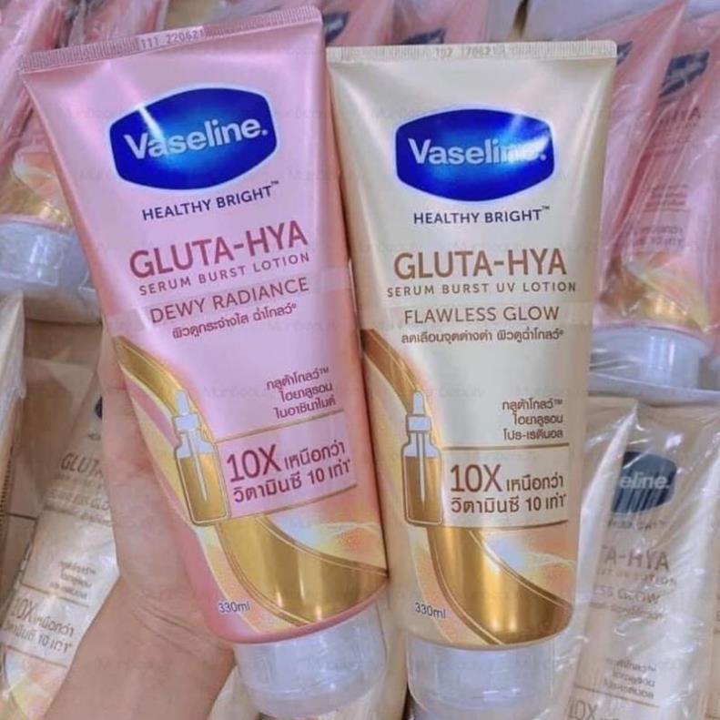 Dưỡng thể vaselin 10x mẫu mới