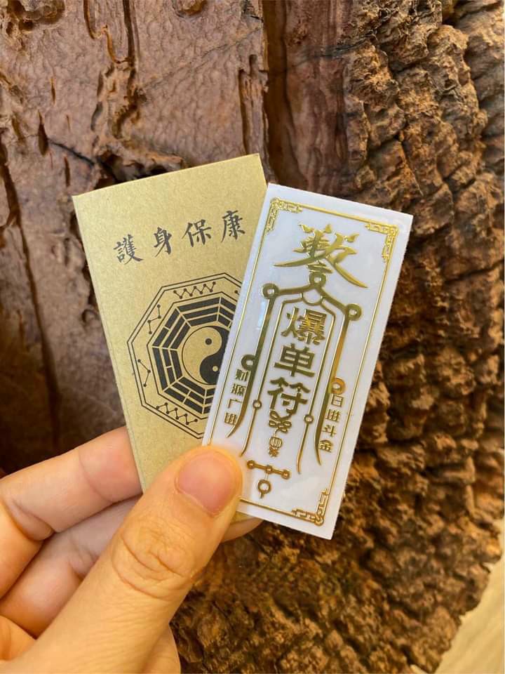 Nhóm LINH PHÙ TÀI LỘC
