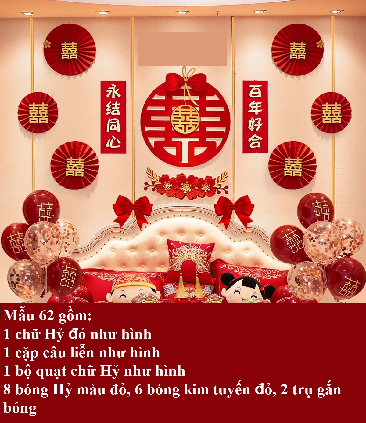 [Mẫu mới] Set trang trí phòng cưới, phòng tân hôn