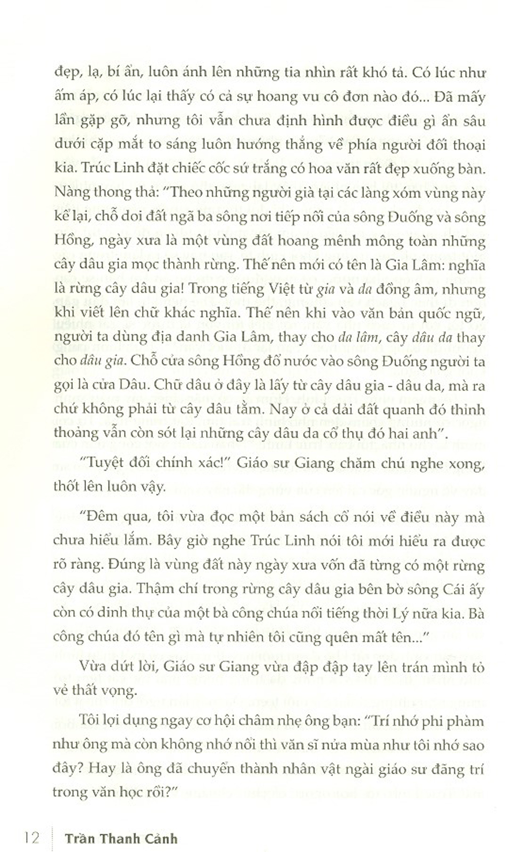 Trần Thủ Độ (Tiểu Thuyết Lịch Sử)