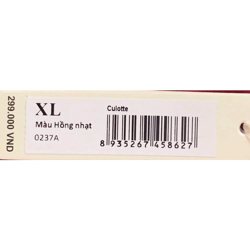 Quần lót nữ MARGUERITE 0237A