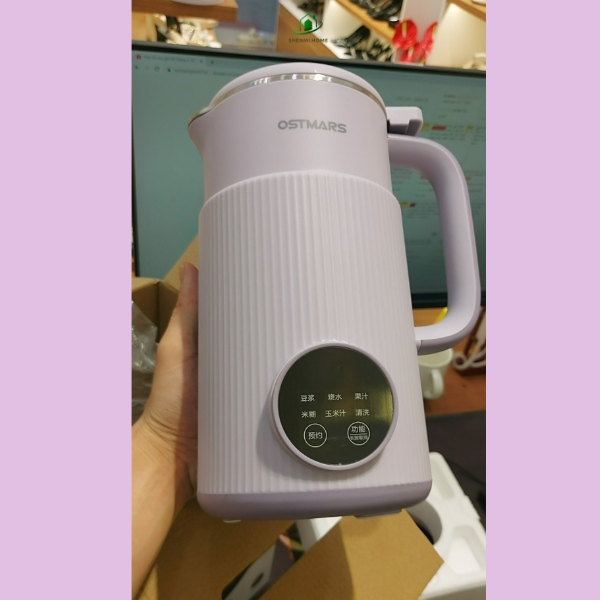 OSTMARS nut milk making machine, nut milk cooking machine, soybean milk machine small household multi-functional automatic