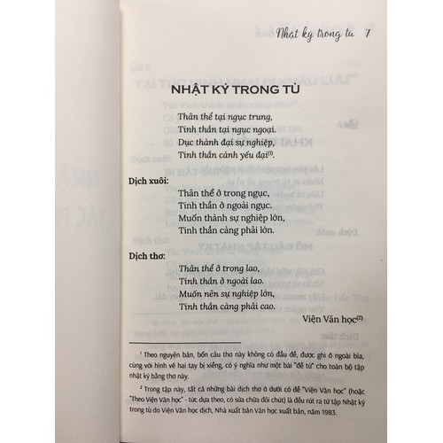 Nhật Ký Trong Tù - Tác Phẩm và Lời Bình