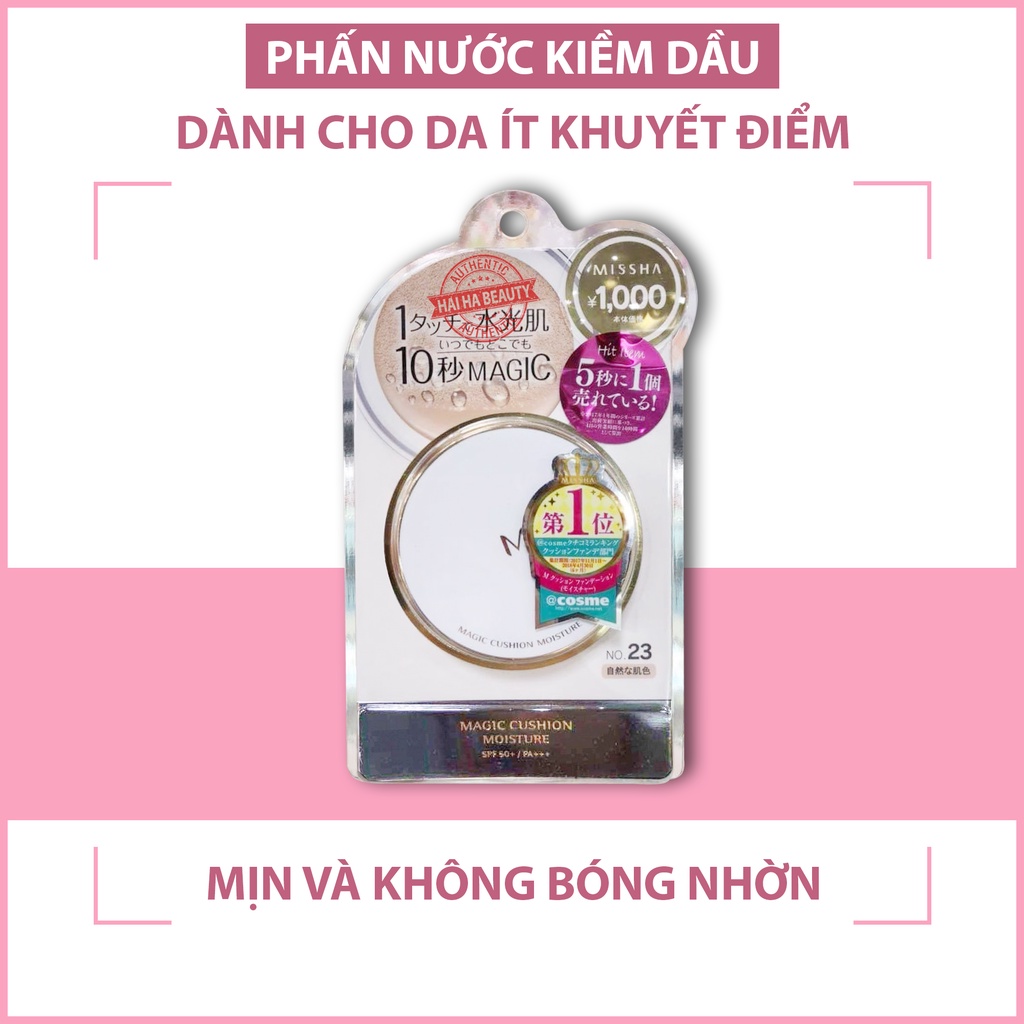 Phấn nước kiềm dầu và cấp ẩm Missha Magic Cushion Moisture (15g)