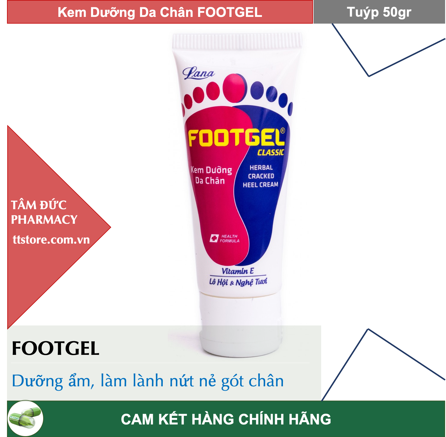 FOOTGEL Classic 50gr - Kem Dưỡng Da Chân FOOTGEL Làm Mềm Chống Nứt Nẻ