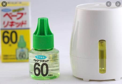 Set 2 lọ tinh dầu đuổi muỗi Nhật Bản