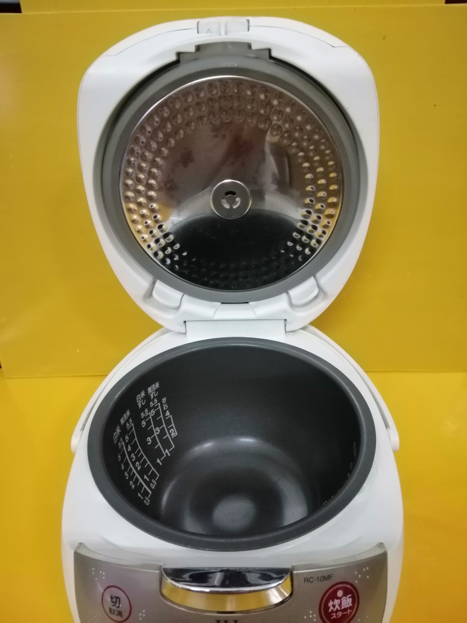 Nồi cơm nội địa Nhật Toshiba RC-10MF (1.0L)