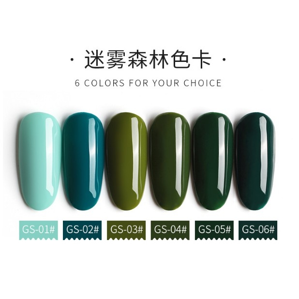SƠN GEL AS - HÀNG LOẠI 1 - BYH068