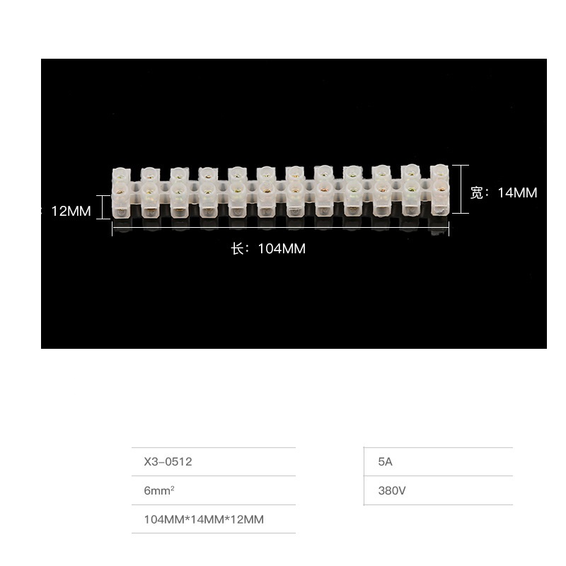 Domini, cầu nối điện 5a/380v x3-0512