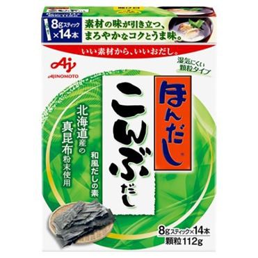 HẠT NÊM RONG BIỂN AJINOMOTO NHẬT BẢN 112g