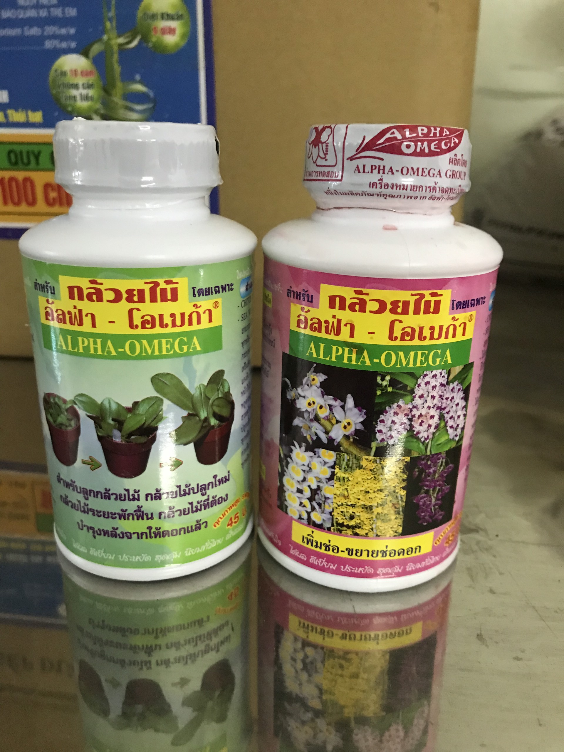 Bộ đôi phân bón lá chuyên dùng hoa Lan Kích mầm - Kích chồi - Kích hoa ALPHA-OMEGA Thái Lan