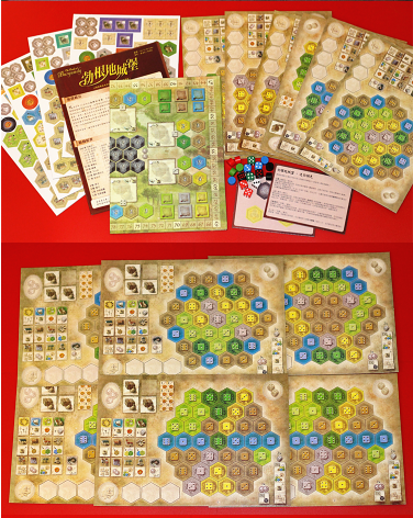 [Hcm]Boardgame Castle Burgundy