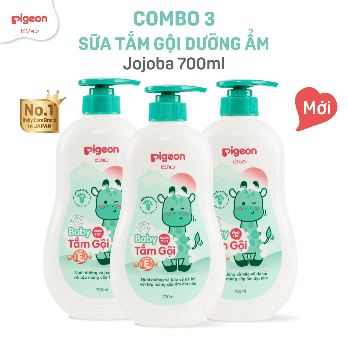 Combo 3 chai tắm/gội cho bé pigeon 700ml