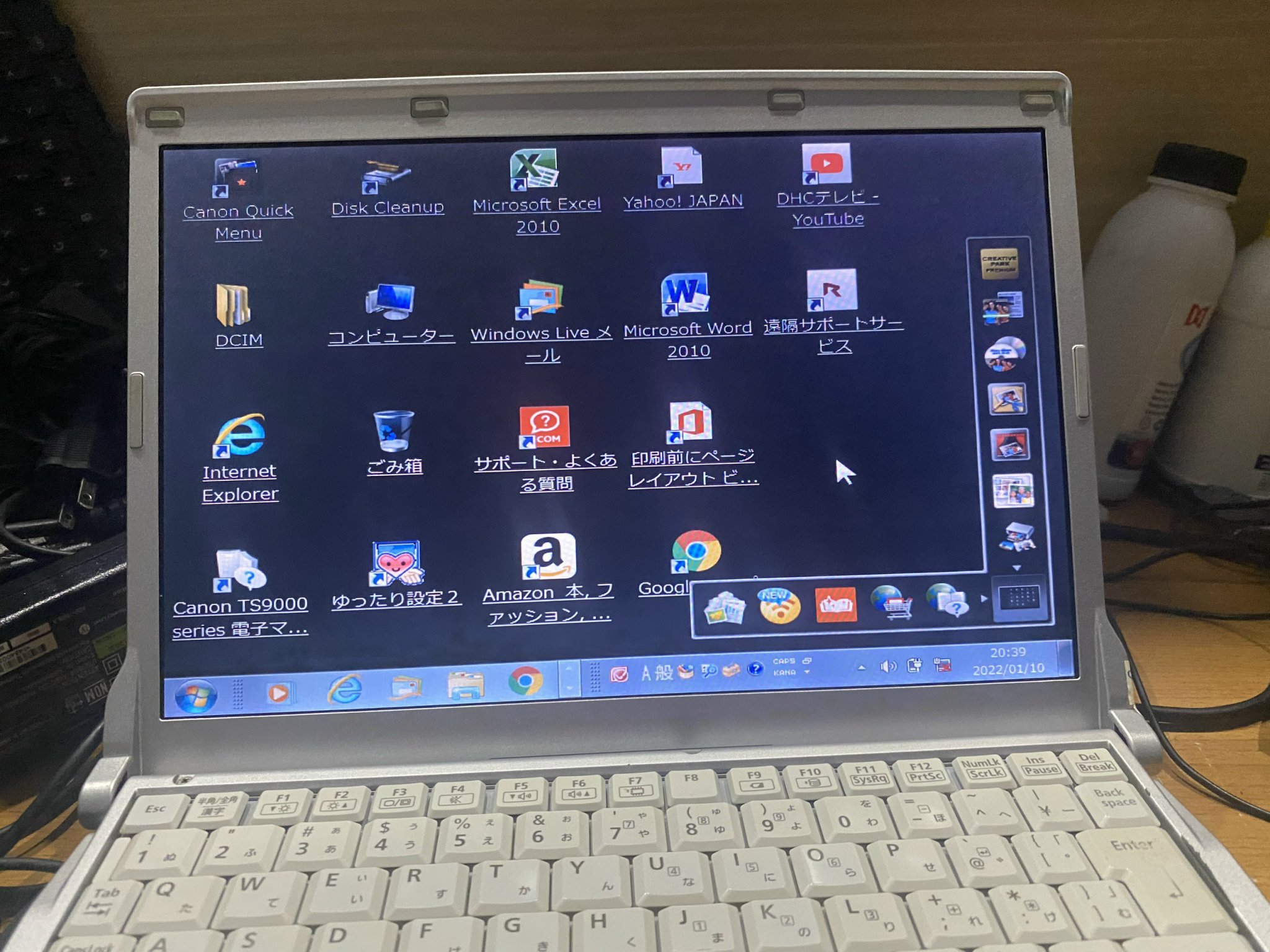 Laptop Panasonic CF-S9 Siêu bền chống va đập
