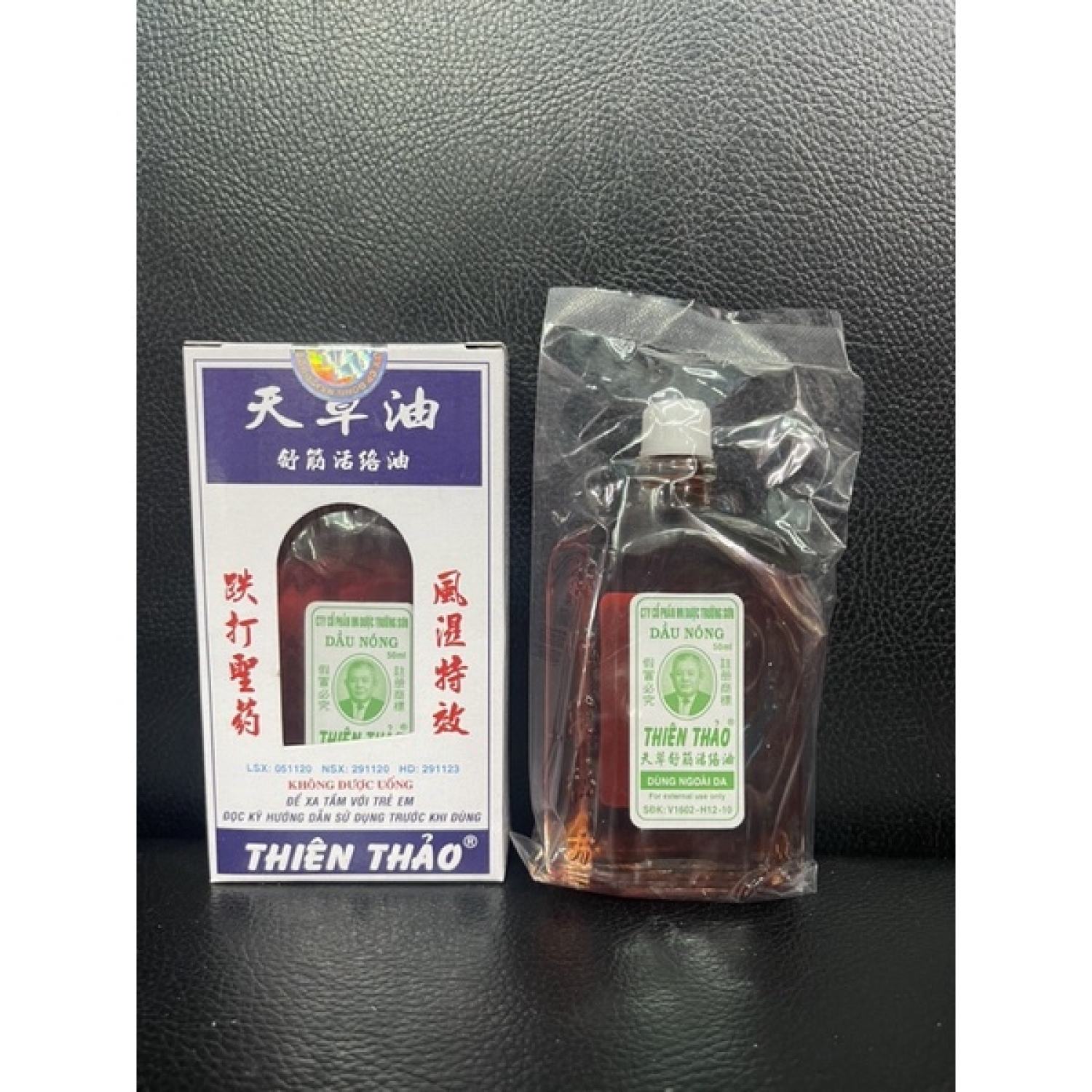 Dầu nóng Thiên Thảo Trường Sơn (50ml)