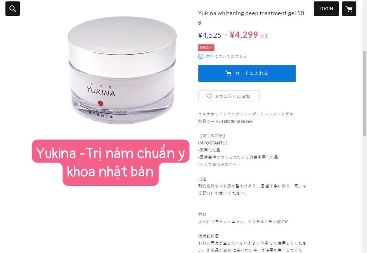 Gel Yukina Whitening Deep Treatment 50g