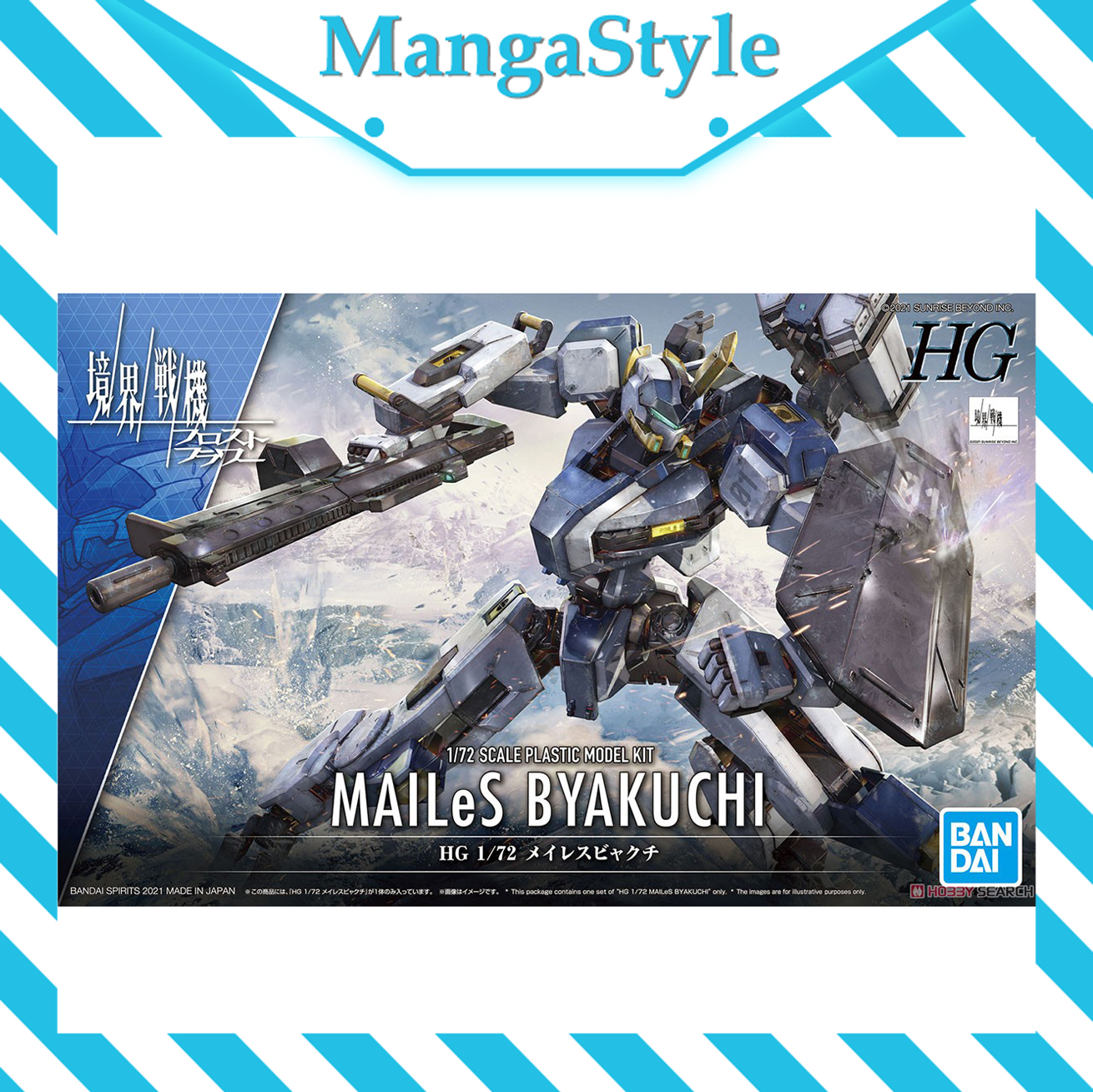 Hàng Có Sẵn - Mô Hình Lắp Ráp HG 1/72 Mailes Byakuchi