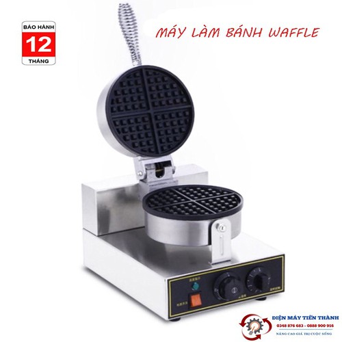 Máy Làm Bánh Bông Lan
