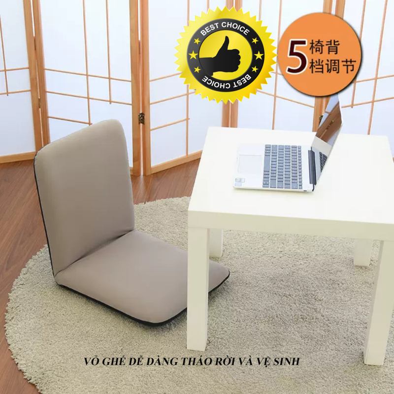 Ghế bệt tựa lưng, thư giãn bảo vệ chống mỏi lưng M3 (phong cách Bắc Âu) giá rẻ