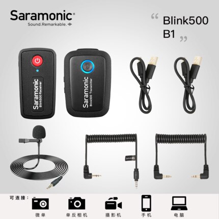 [Trả góp 0%]Mic Thu Âm Không Dây Saramonic Blink500 B1/B1W