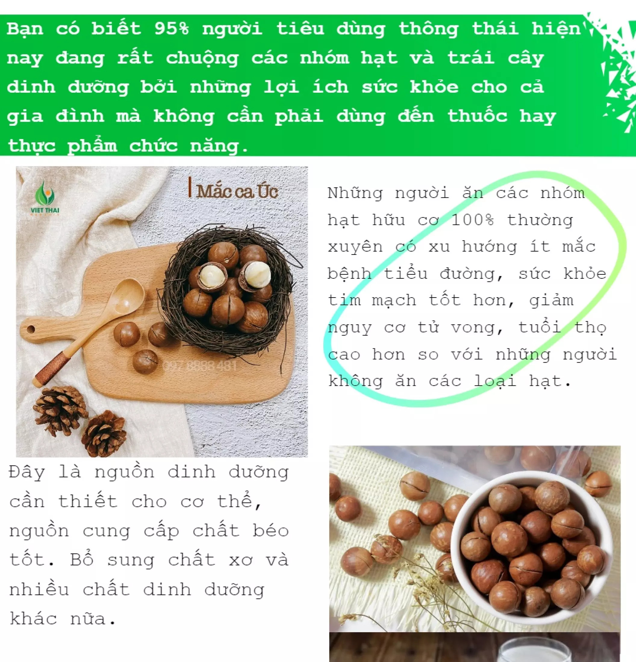 MẮC CA NGUYÊN VỎ MOURADS 500GR